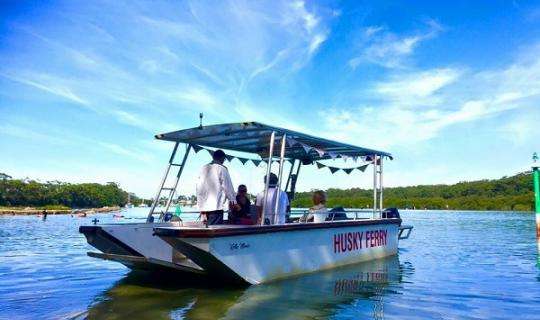 The Husky Ferry